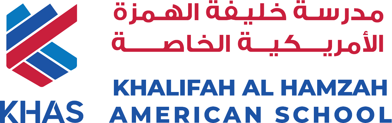 Khalifah Al Hamzah American School