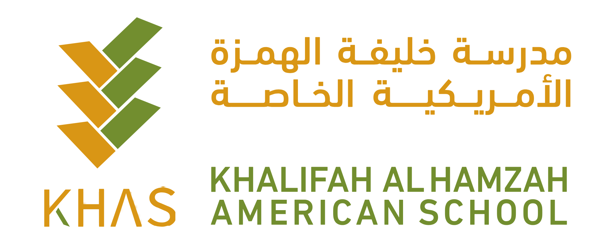 Khalifah Al Hamzah American School